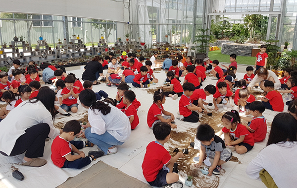 자라나는 새싹농부 체험교실