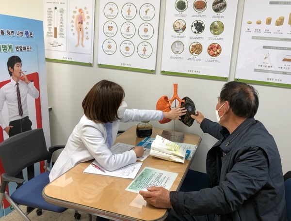 건강첫걸음 ‘금연’