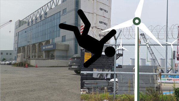 CG제작 통합뉴스 편집국