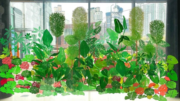 김서울-베렌다정원