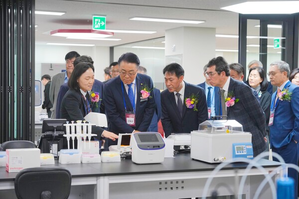 기술협력센터 개소식