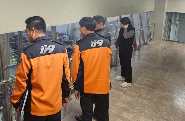 해남소방서, 겨울철 대비 주요 산업시설 관서장 현장 지도방문 